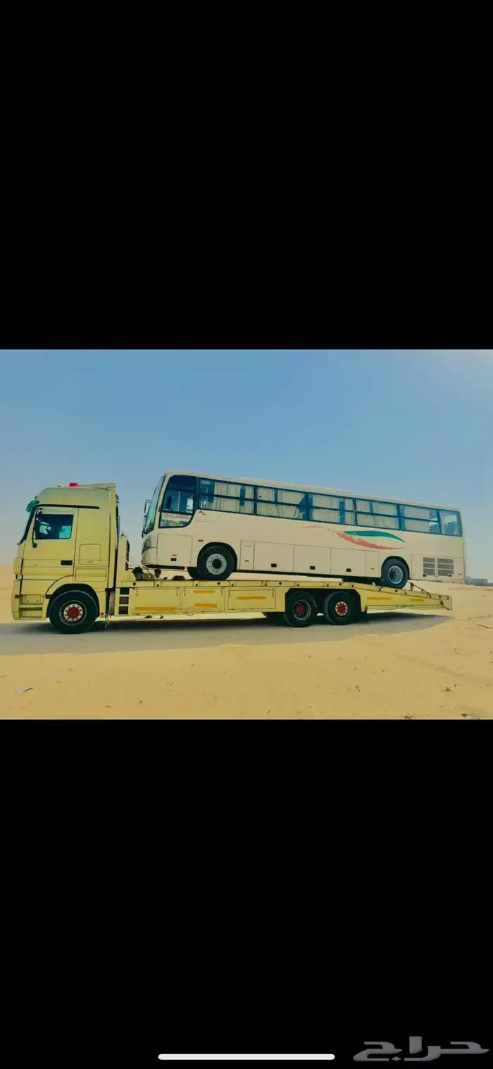 لوبد 0
