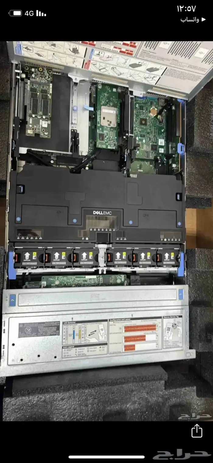 NEW SERVER Dell poweredge R740XD 1
