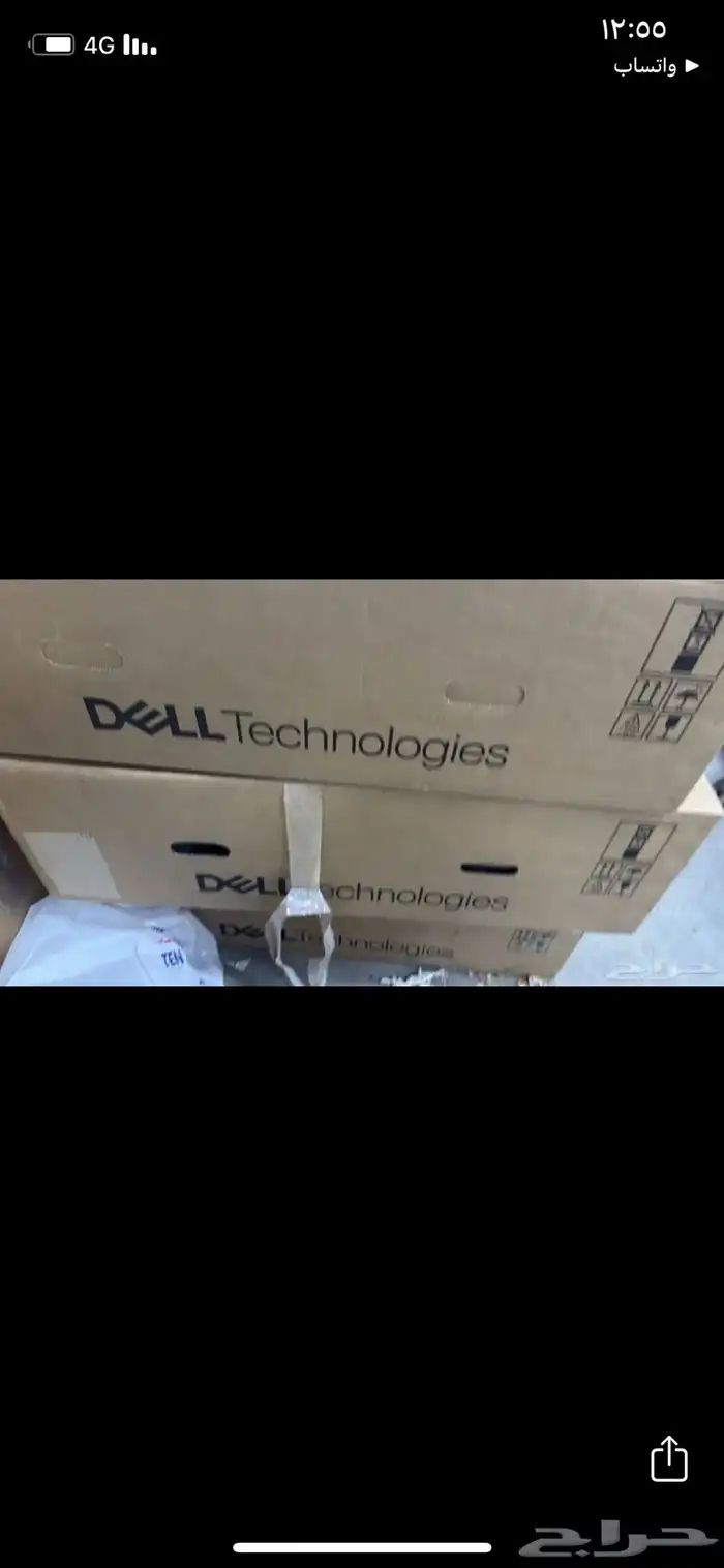 NEW SERVER Dell poweredge R740XD 6