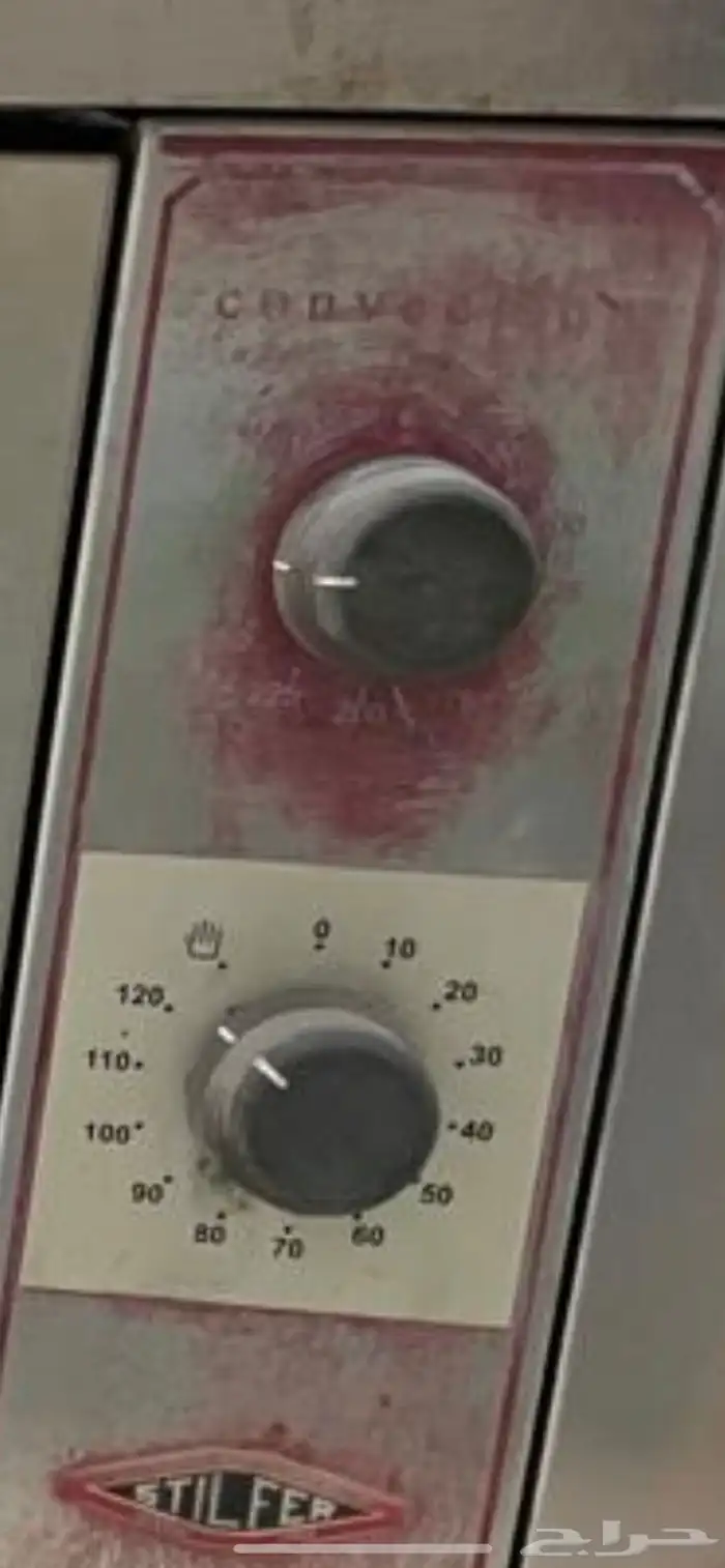 فرن غاز STILFER ايطالي 0