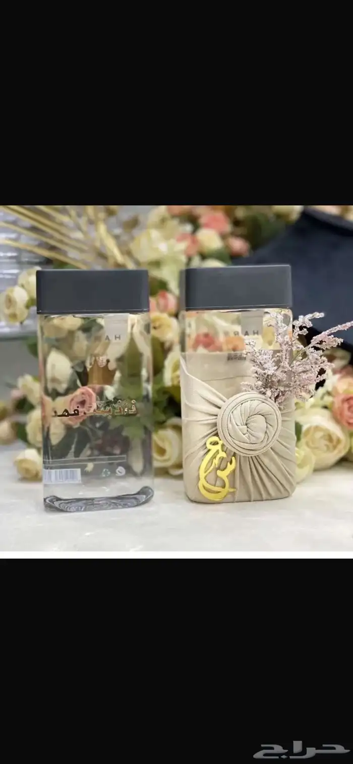 توزيعات أعراس أعياد مواليد 18