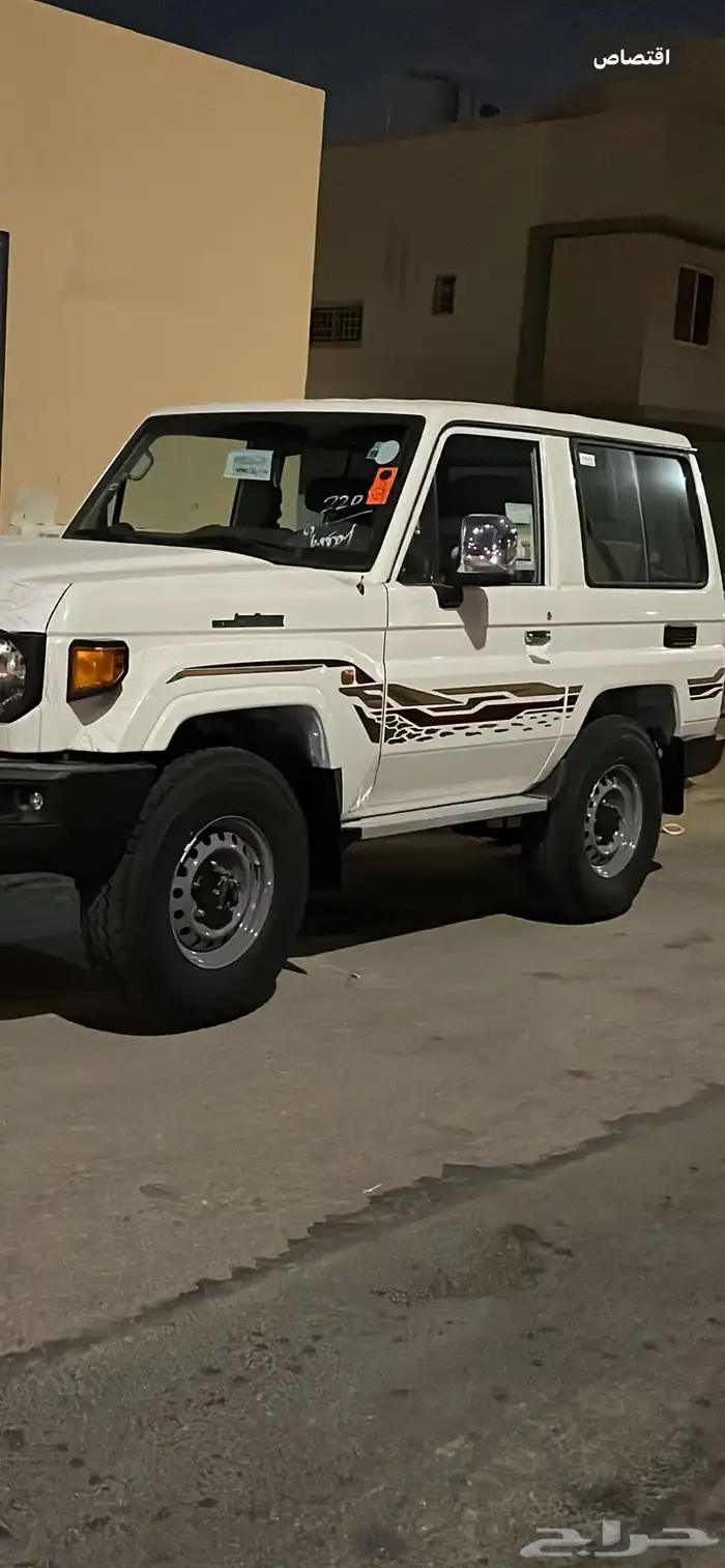 جيب ربع 2024 ديزل 2
