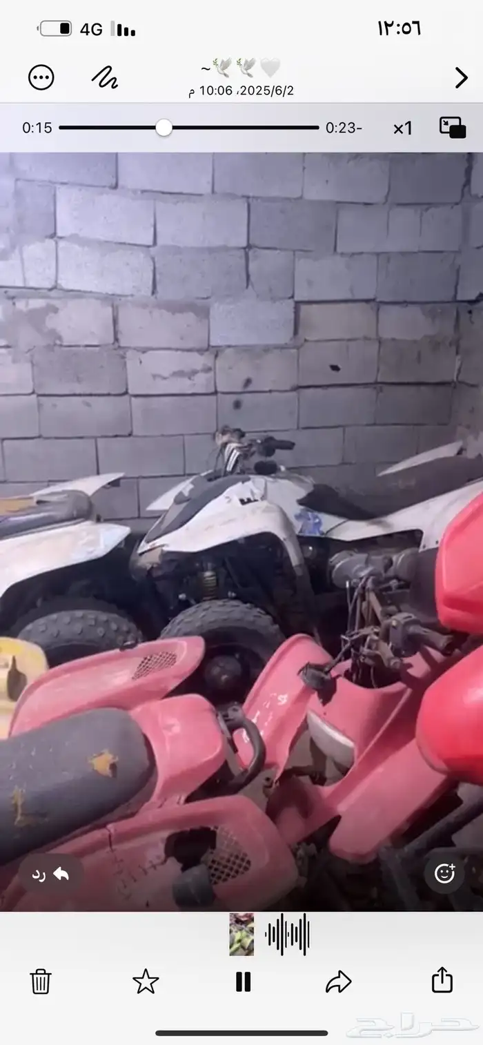للبيع دبابات 1