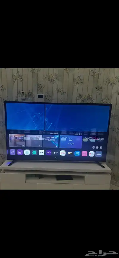 شاشه ايكون قولد 75 مكسوره 0