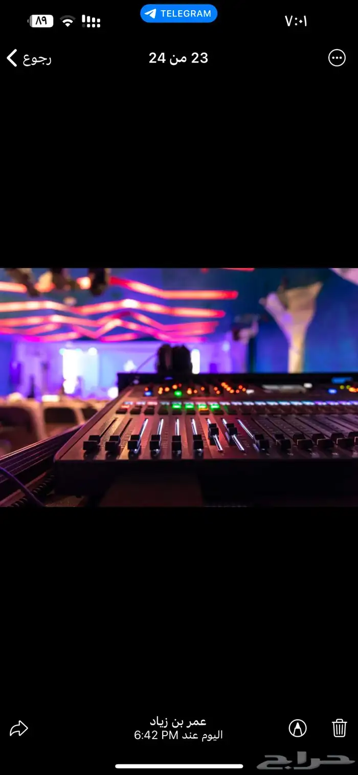 تأجير سمعات لاين اري صوتيات Dj للحفلات 2