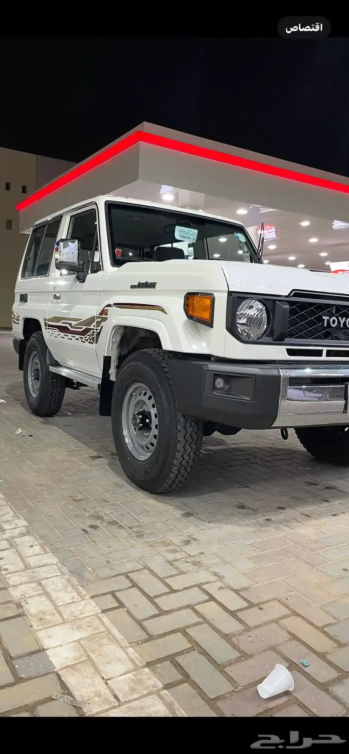 جيب ربع 2024 ديزل 3