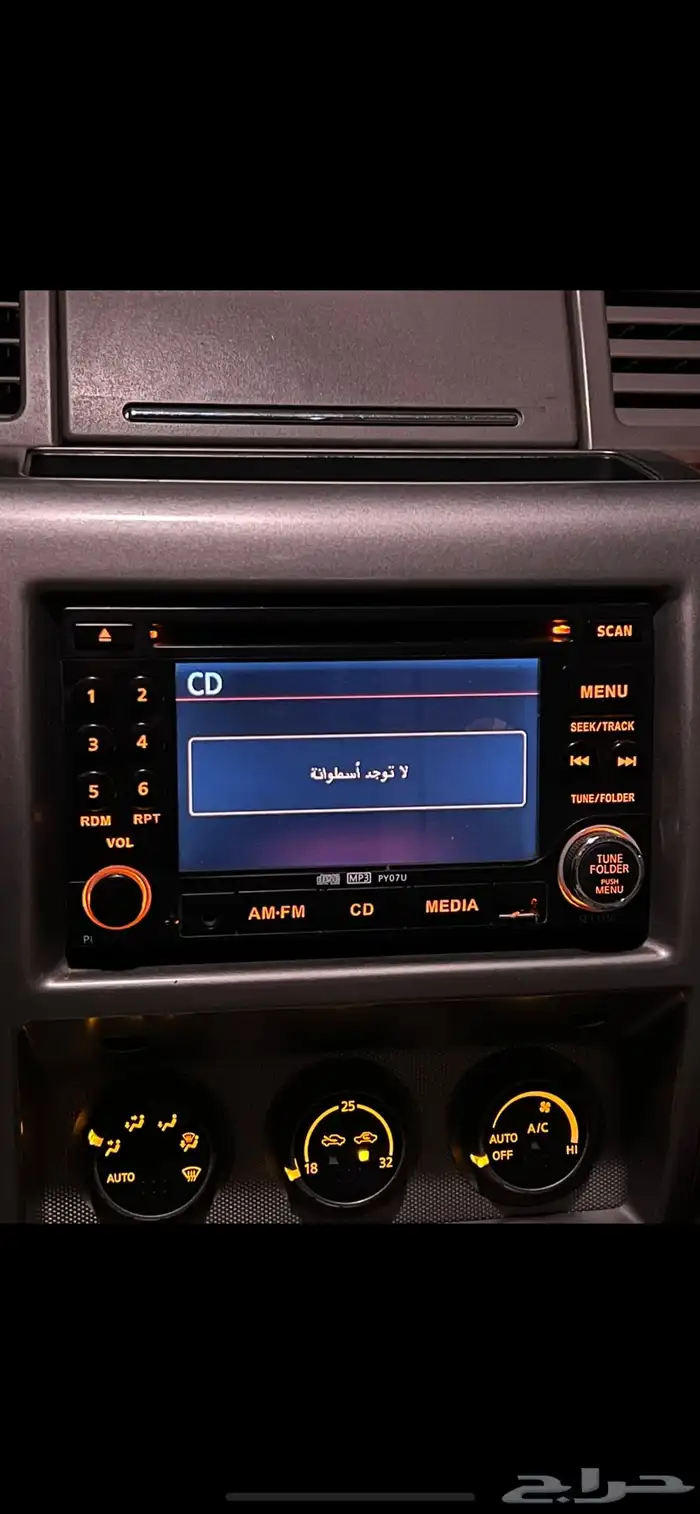 شاشة نيسان فتك 0