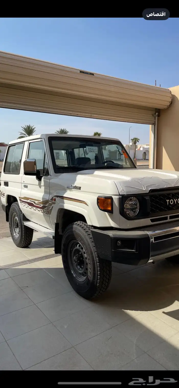 جيب ربع 2024 ديزل 0