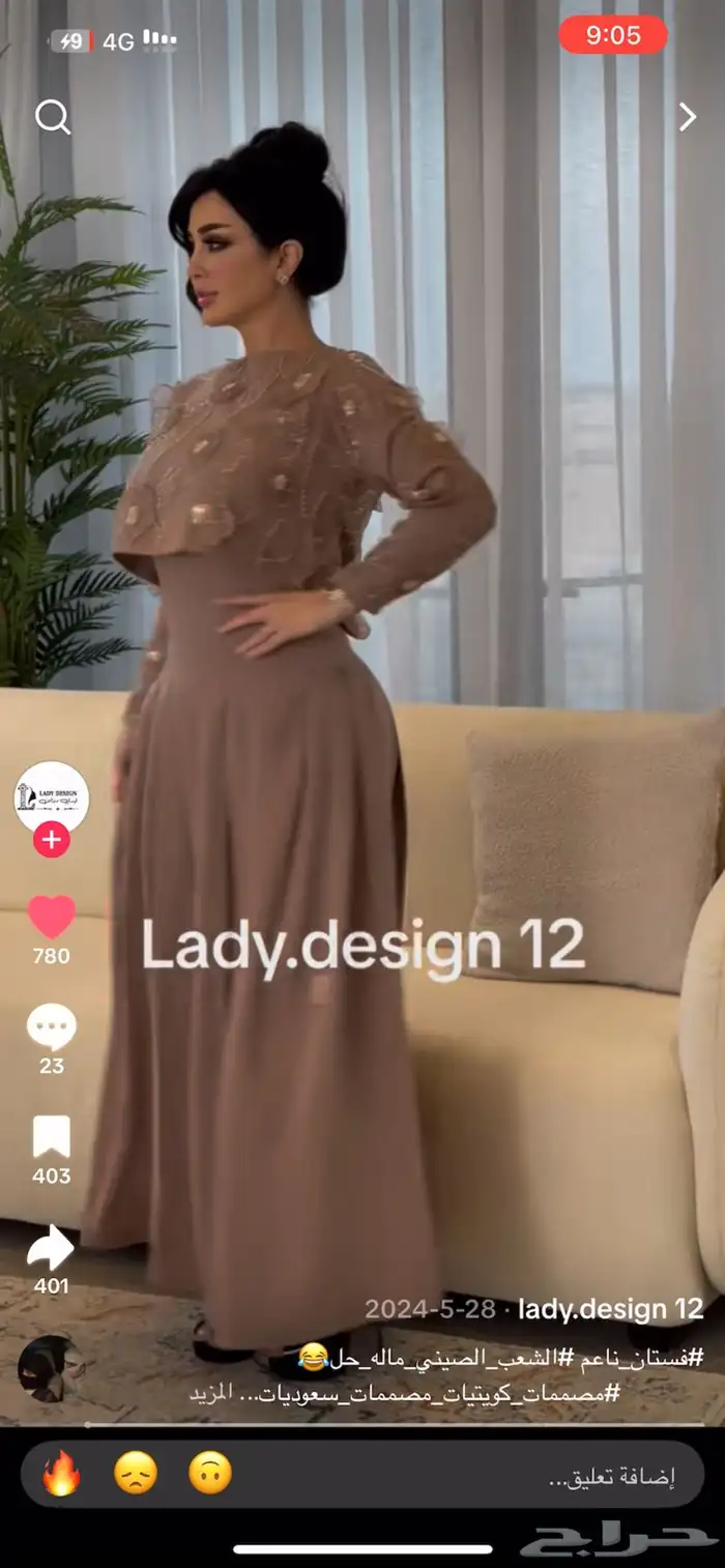 فساتين  للبيع 2