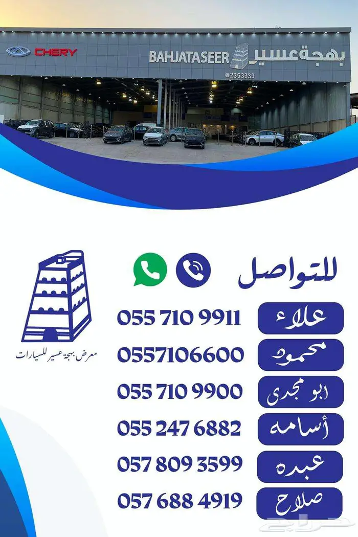 هيونداي كونا سمارت بنزين 2025 كاش وتقسيط جميع البنوك 10