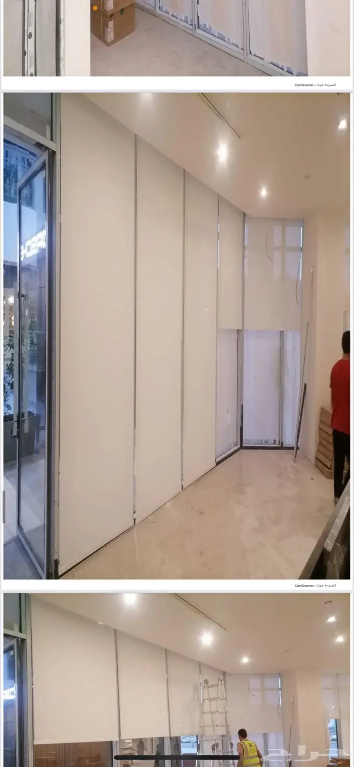 ستاير رول واجهات 4