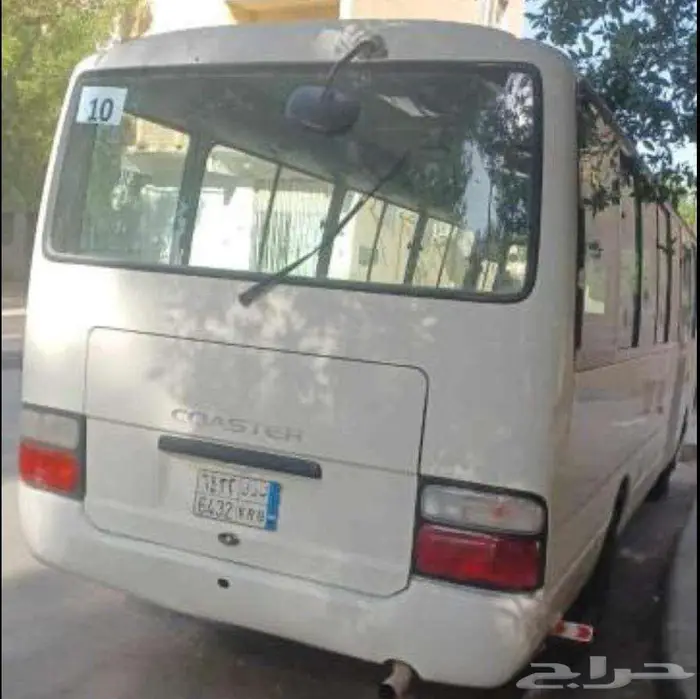 TOYOTA COASTER BUS SERVICE 3