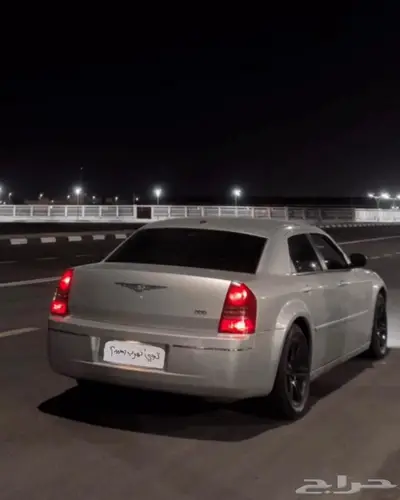 كلايزر 0