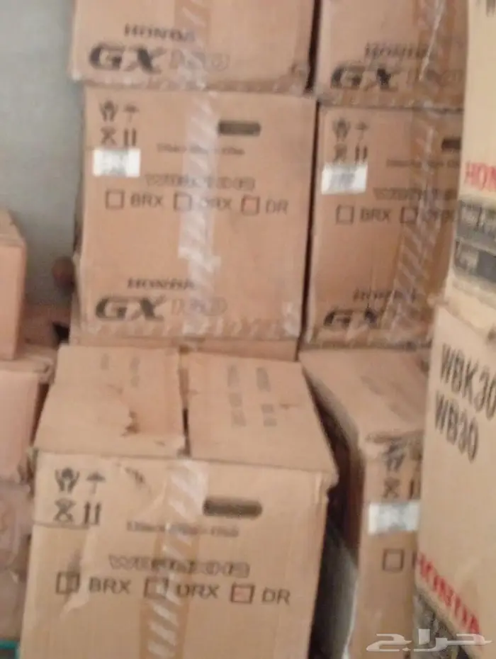 عده جديد موتير ماء مفكات حبوب عده ازرير كرهرباء 4