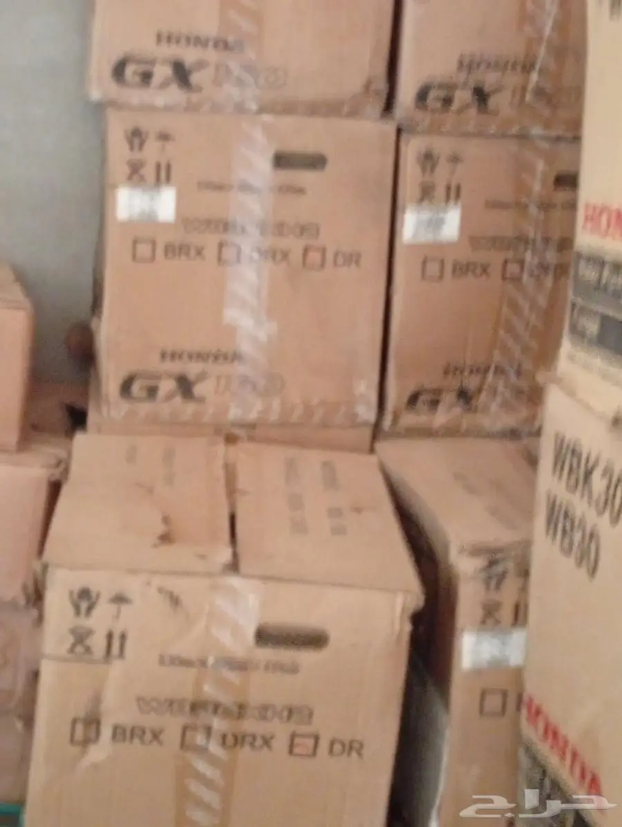عده جديد موتير ماء مفكات حبوب عده ازرير كرهرباء 4