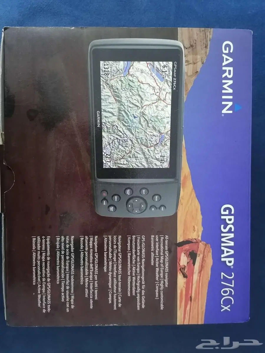 جهاز GPSMAP 276Cx 1