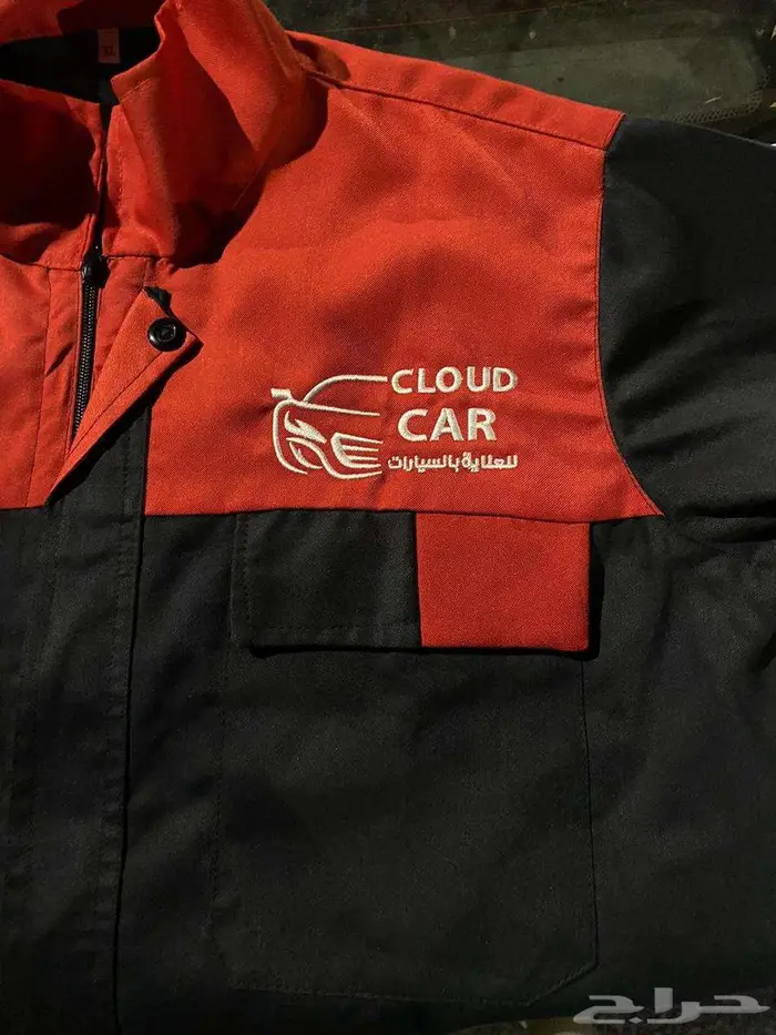 نفصل ونطرز ونجهز زي موحد 14