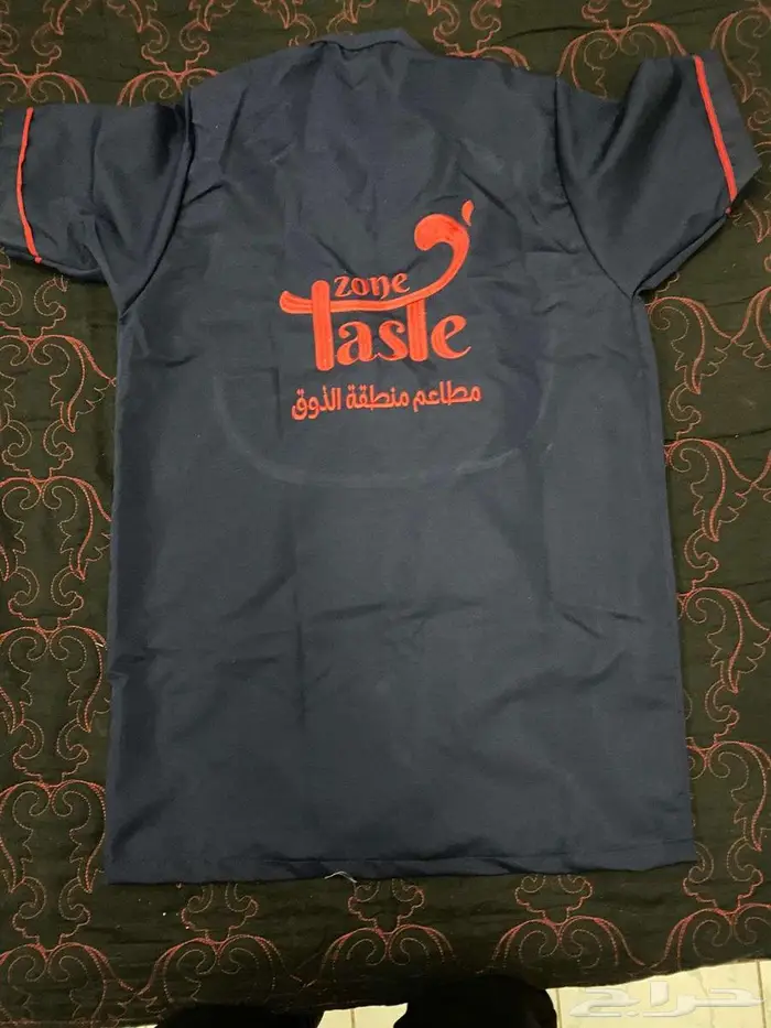 نفصل ونطرز ونجهز زي موحد 10