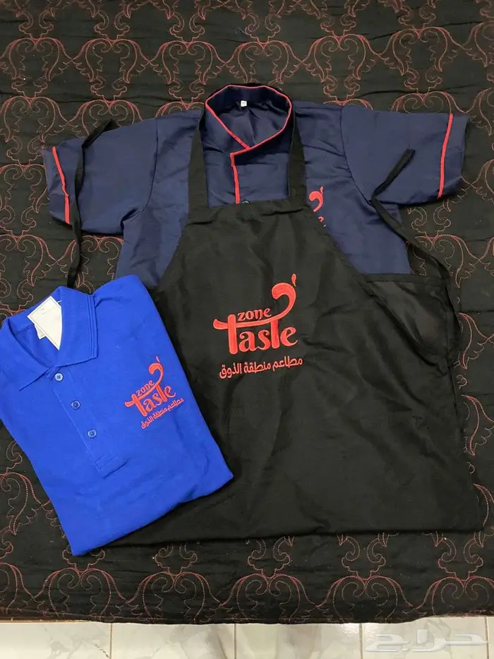 نفصل ونطرز ونجهز زي موحد 11