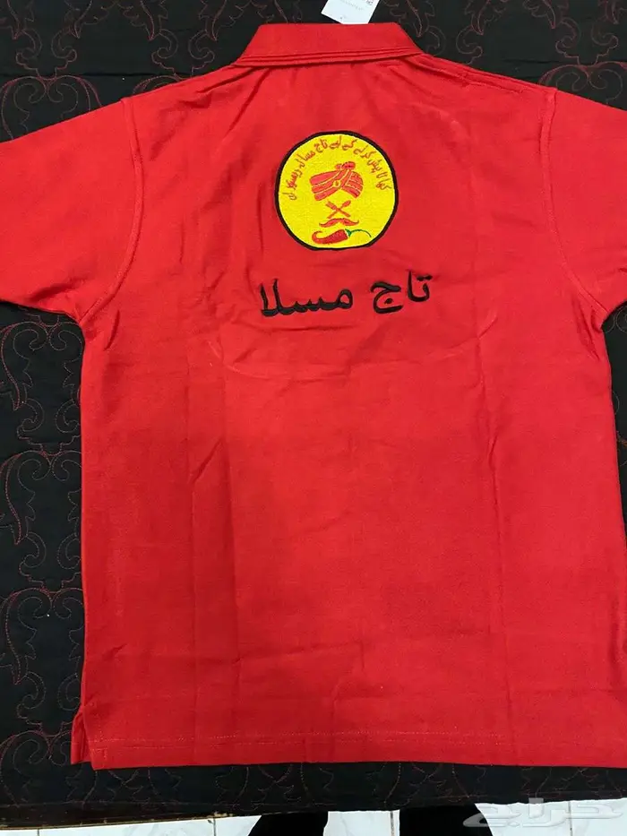 نفصل ونطرز ونجهز زي موحد 6