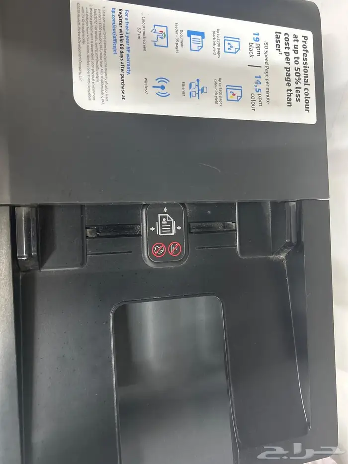 Hp officejet pro 8610 print fax scan copy web 0