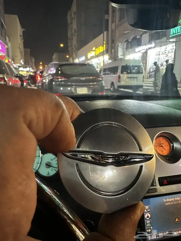 اكسسوارات كلايسلر 3