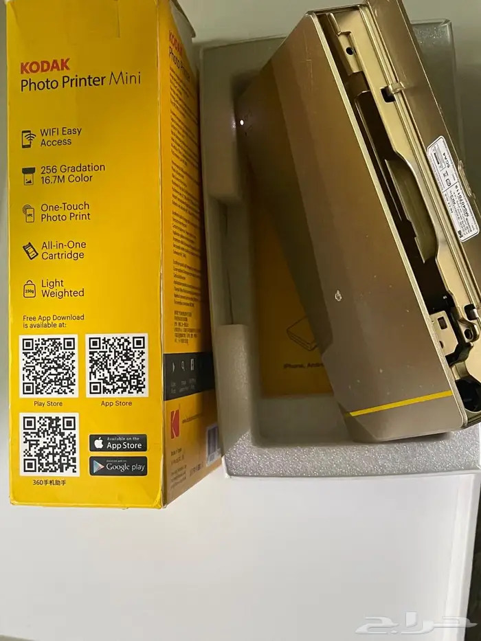 طابعة صور كوداك ميني 2