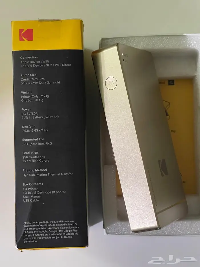 طابعة صور كوداك ميني 0