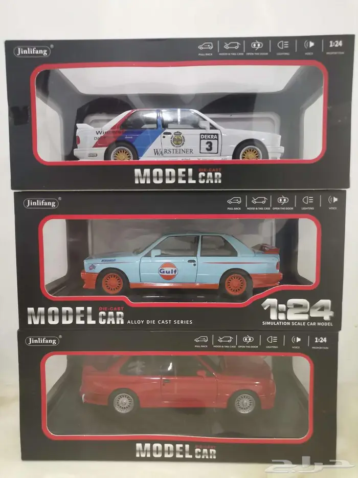 M3 E30 مجسم 2