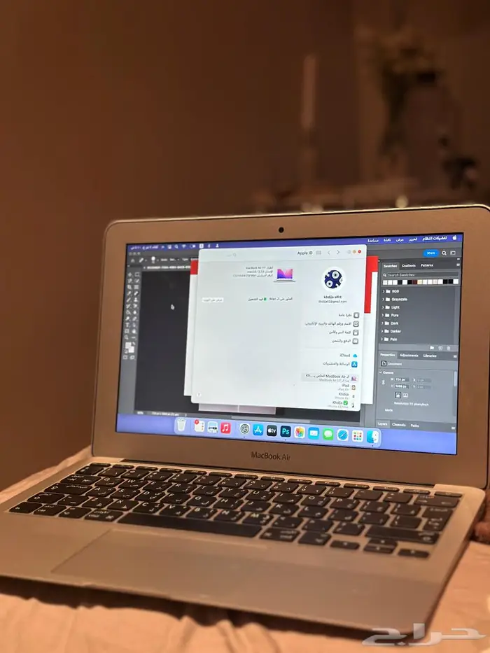 الاحساء  المبرز 0