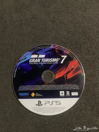 شريط 1
