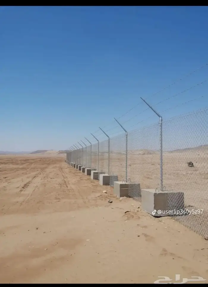 مقاول شبوك 2
