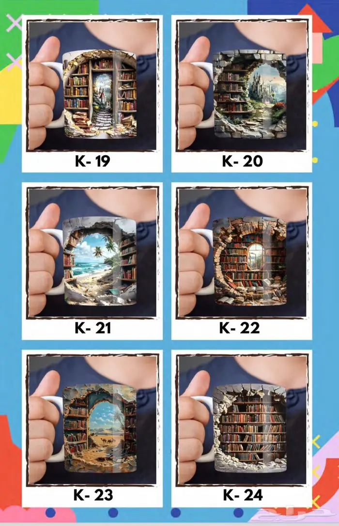 كاسات طباعة ثلاثية الابعاد 3D اشكال متنوعة 10