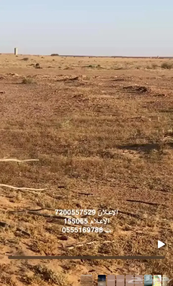 فرصه ارض زراعيه بحقروصين للبيع 0
