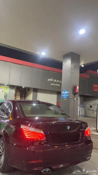بي ام 0
