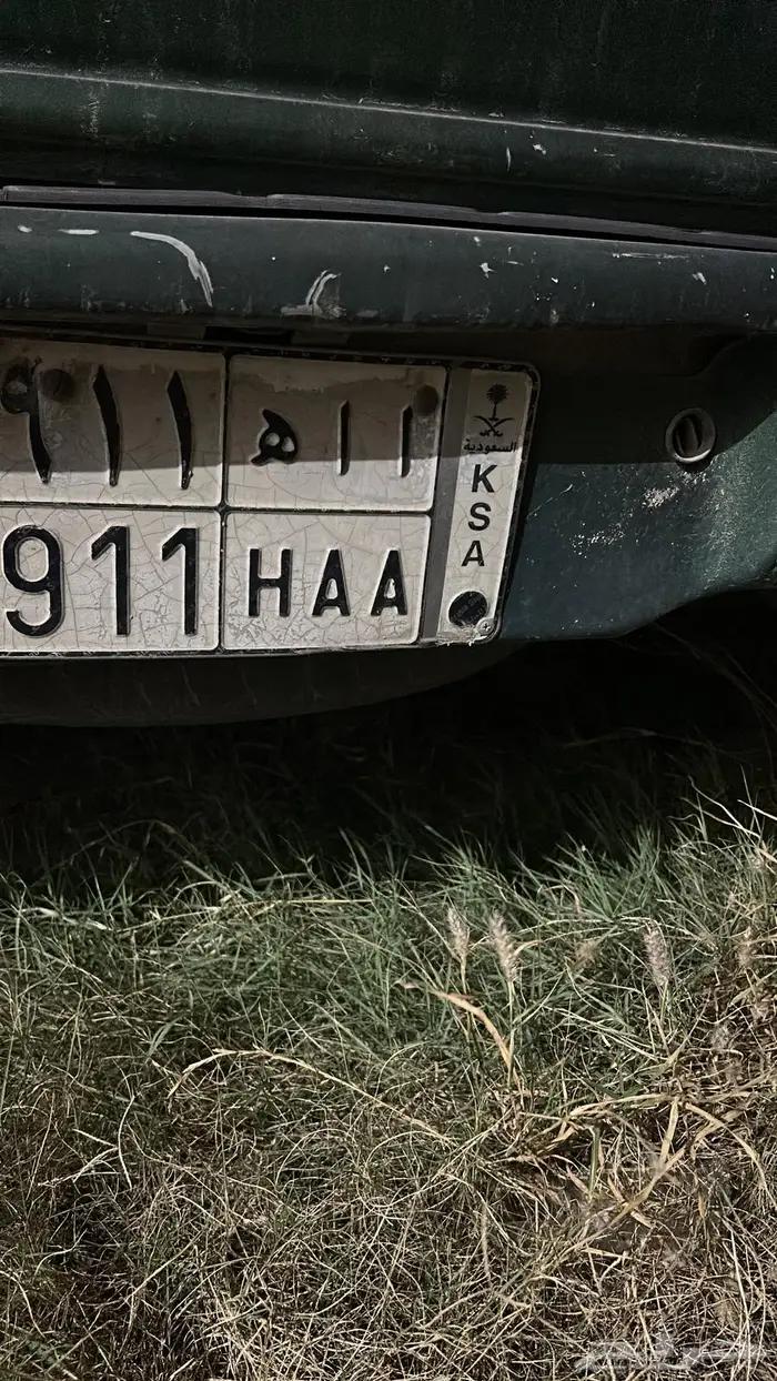 لوحه خصوصي مميزة ا ا ه911 0