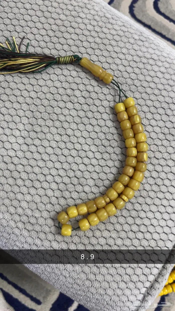 سباح للبيع صب جديد 2