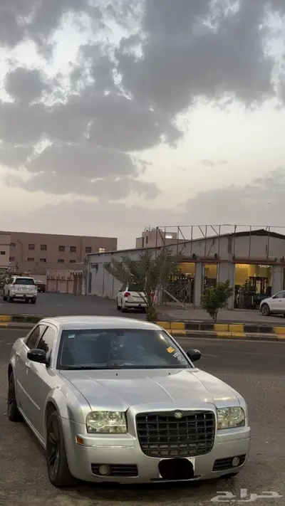 كلايزر 1