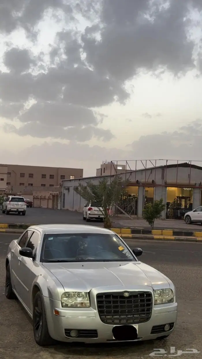 كلايزر 1