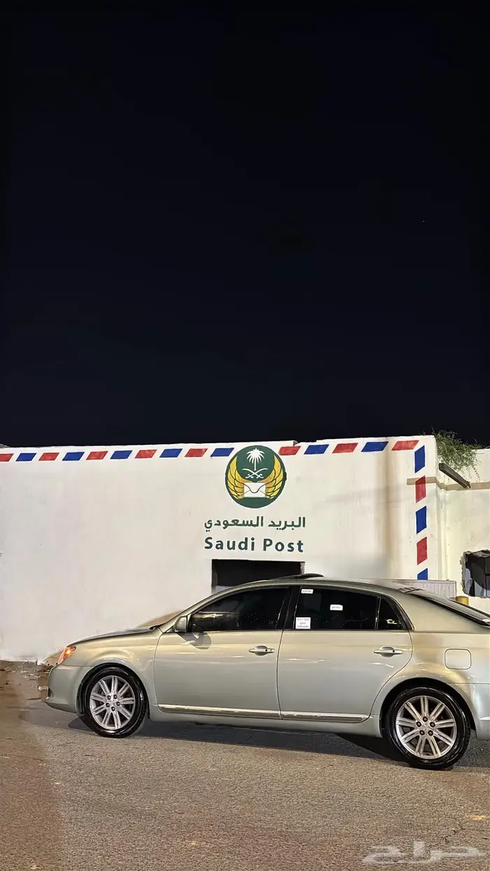 افالون 2006 محول وجهيه 2010 5
