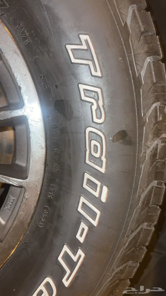 جنوط برايد كفرات بف قدرتش بلاتينيوم نيسان 6