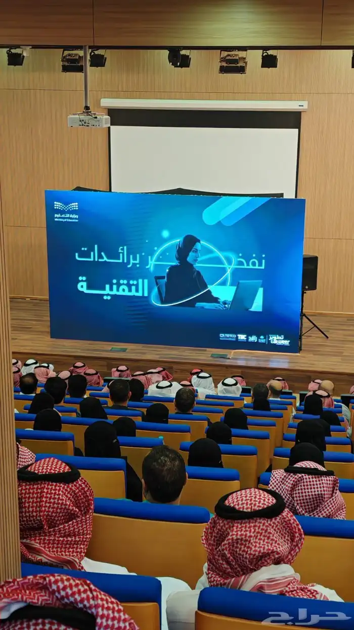 تنظيم المعارض والمؤتمرات 10