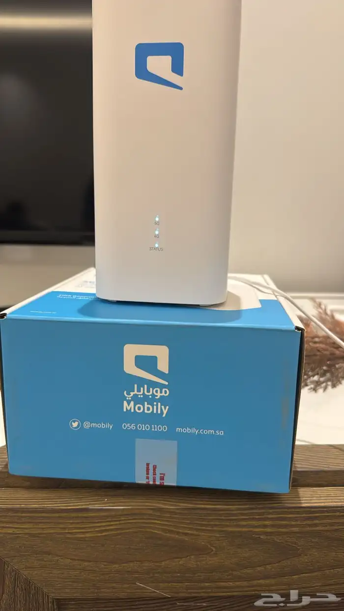 اقوي شبكات الانترنت 0