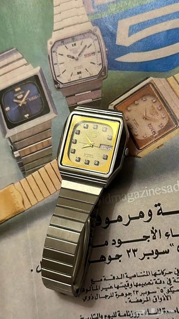ساعة سيكو 5 تلفاز قديمه وبحاله نظيفة 1
