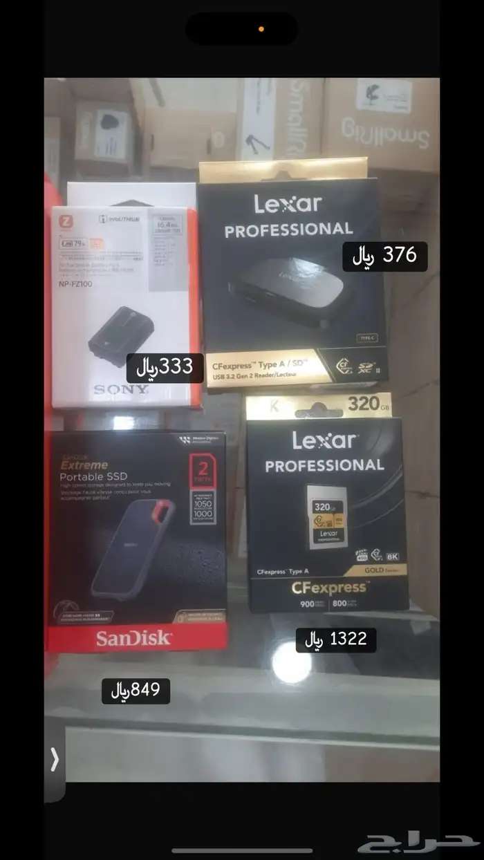 للبيع و قابل للتفاوض 0