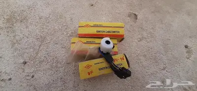 طيس مع اسطاب يمين كرسيدا84 0