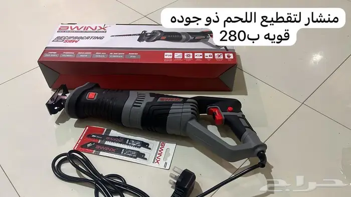 منشار ترددي للحم كهربائي وللنخل 6