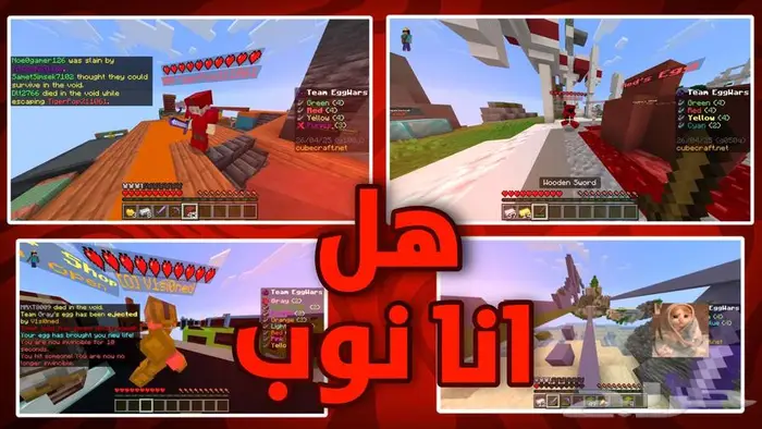 تصميم لوقو و صور مصغرة و الخ 2