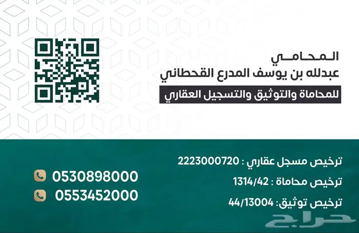 التوثيق 0
