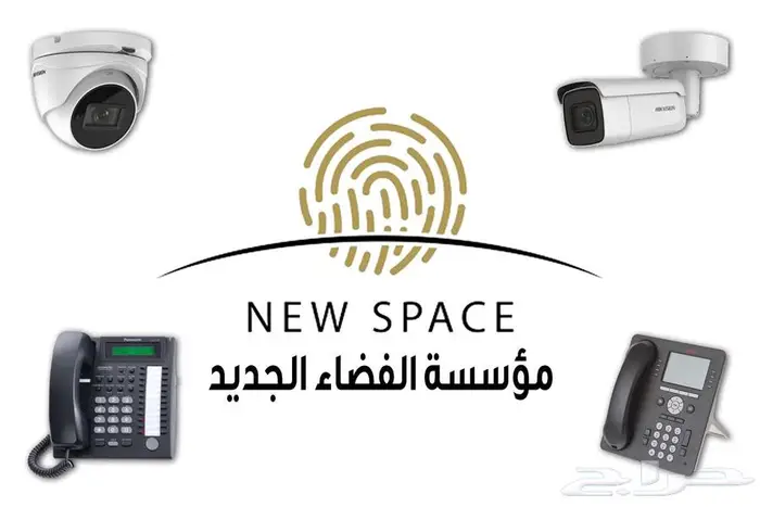 تركيب و صيانه كاميرات المراقبه للشركات والمنازل 2